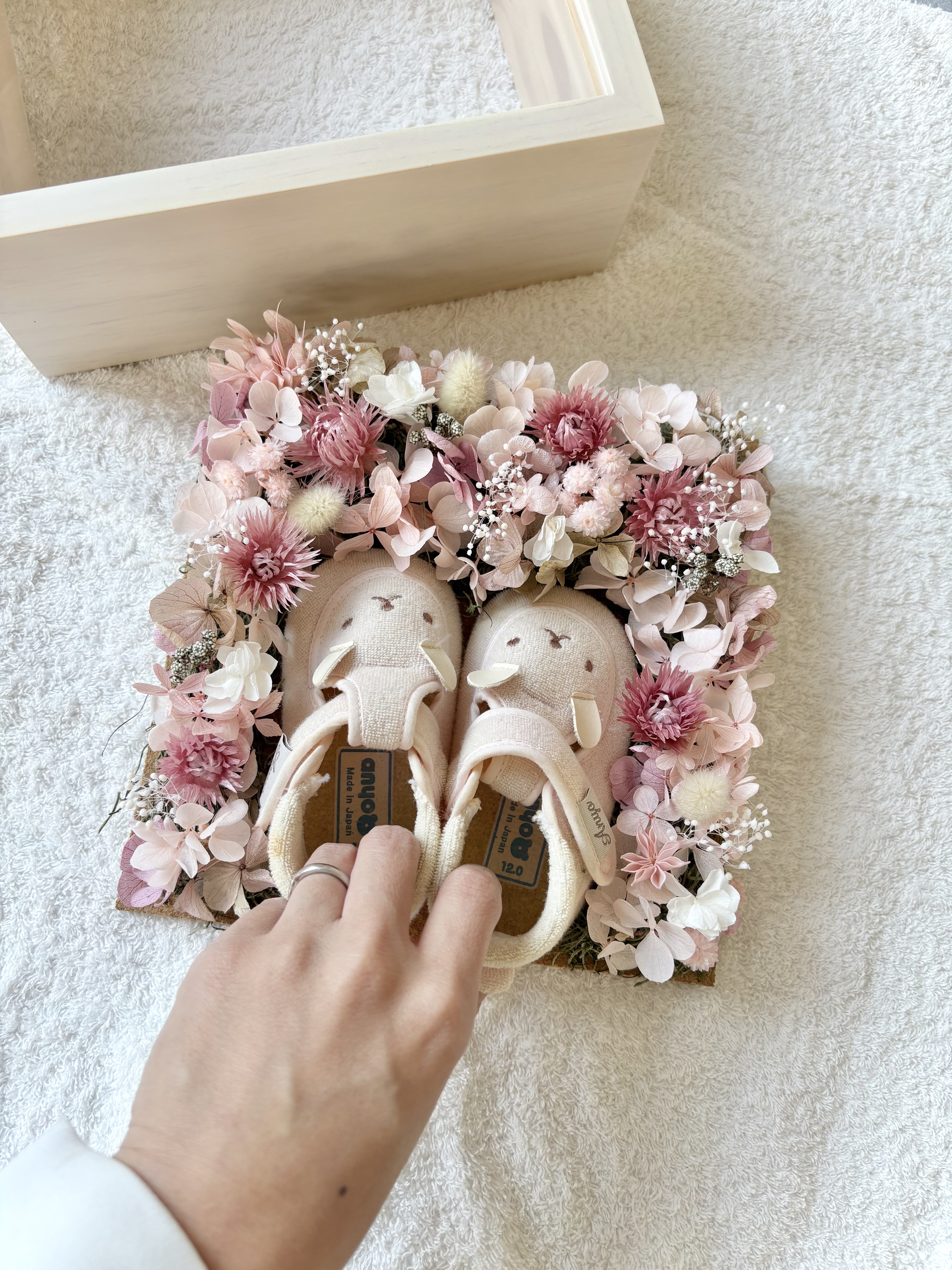 ベビーシューズボックス｜ピンク